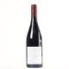 (1) 2007 Pyramid Valley Vineyards Earth Smoke Pinot Noir, Waikari - 3