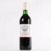 (1) 1989 Kumeu River Cabernet Sauvignon/ Merlot, West Auckland