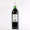(1) 1989 Kumeu River Cabernet Sauvignon/ Merlot, West Auckland - 3