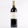 (1) 2003 Providence Private Reserve Merlot/Cabernet Franc/Malbec, Matakana