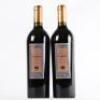 (2) 1998 Sacred Hill Helmsman Cabernet Sauvignon/Merlot, Gimblett Gravels