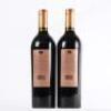 (2) 1998 Sacred Hill Helmsman Cabernet Sauvignon/Merlot, Gimblett Gravels - 3