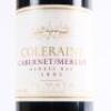 (1) 1991 Te Mata Estate Coleraine, Hawkes Bay - 2