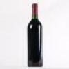 (1) 1991 Te Mata Estate Coleraine, Hawkes Bay - 3
