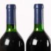(6) 1994 Stonyridge Vineyard Larose, Waiheke - 5