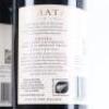 (2) 2018 Te Mata Estate Awatea, Hawkes Bay - 5