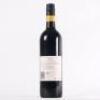 (1) 2019 Vidals Legacy Cabernet Sauvignon/Merlot, Gimblett Gravels - 3