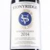 (1) 2014 Stonyridge Vineyard Larose, Waiheke - 2