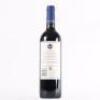 (1) 2014 Stonyridge Vineyard Larose, Waiheke - 3