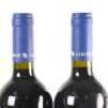 (4) 2014 Stonyridge Vineyard Larose, Waiheke - 6