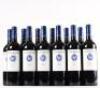 (12) 2020 Stonyridge Vineyard Larose, Waiheke - 2