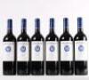 (12) 2020 Stonyridge Vineyard Larose, Waiheke - 3