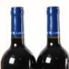 (12) 2020 Stonyridge Vineyard Larose, Waiheke - 7