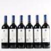 (12) 2016 Stonyridge Vineyard Larose, Waiheke - 6