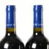(12) 2016 Stonyridge Vineyard Larose, Waiheke - 12