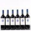 (12) 2018 Stonyridge Vineyard Larose, Waiheke - 2