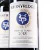 (12) 2018 Stonyridge Vineyard Larose, Waiheke - 3