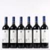 (12) 2018 Stonyridge Vineyard Larose, Waiheke - 5