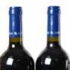 (12) 2018 Stonyridge Vineyard Larose, Waiheke - 7