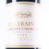 (1) 1989 Te Mata Estate Coleraine, Hawkes Bay - 2