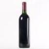 (1) 1989 Te Mata Estate Coleraine, Hawkes Bay - 3