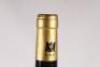 (1) 2006 Donnhoff Niederhauser Hermannshohle Riesling Beerenauslese 375ml, Nahe - 6