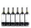 (6) 2017 Stonyridge Vineyard Coeur de Lion, Waiheke - 4