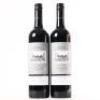 (2) 2009 Wynns Coonawarra Estate V&A Lane Cabernet Sauvignon/Shiraz, Coonawarra SA