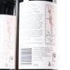 (2) 2009 Wynns Coonawarra Estate V&A Lane Cabernet Sauvignon/Shiraz, Coonawarra SA - 4