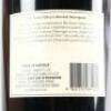 (1) 1994 de Bortoli Cabernet Sauvignon 1500ml, Yarra Valley VIC - 6