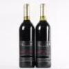 (2) 2000 Morgan Vineyards Cabernet Sauvignon, Yarra VIC