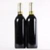 (2) 2000 Morgan Vineyards Cabernet Sauvignon, Yarra VIC - 3