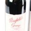 (1) 1998 Penfolds Grange Bin 95, South Australia - 3