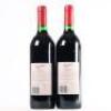 (1) 1998 Penfolds Grange Bin 95, South Australia - 4