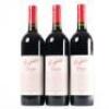 (3) 2009 Penfolds Grange Bin 95, South Australia