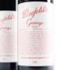 (3) 2009 Penfolds Grange Bin 95, South Australia - 2