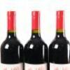 (3) 2009 Penfolds Grange Bin 95, South Australia - 5