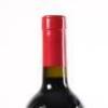(1) 2005 Penfolds Grange Bin 95, South Australia - 5