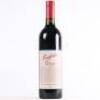 (1) 2011 Penfolds Grange Bin 95, South Australia