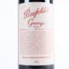 (1) 2011 Penfolds Grange Bin 95, South Australia - 2