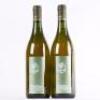 (2) 2000 Shantell Chardonnay, Yarra VIC