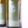 (2) 2000 Shantell Chardonnay, Yarra VIC - 2