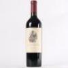 (1) 2020 Catena Zapata Nicasia Vineyard Malbec