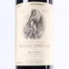 (1) 2020 Catena Zapata Nicasia Vineyard Malbec - 2
