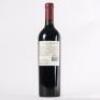 (1) 2020 Catena Zapata Nicasia Vineyard Malbec - 3