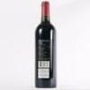 (1) 2017 Dominus Estate Napanook, Napa USA - 3