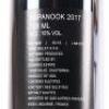 (1) 2017 Dominus Estate Napanook, Napa USA - 4