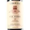 (1) 2009 Brovia 'Brea Vigna Ca' Mia' Barolo, Piedmont - 2