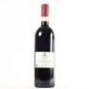 (1) 2009 Brovia 'Brea Vigna Ca' Mia' Barolo, Piedmont - 3