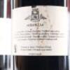 (2) 2009 Brovia Rocche di Castiglione Barolo, Piedmont - 5
